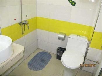 Changsha Rainbow Business Hotel Exterior foto